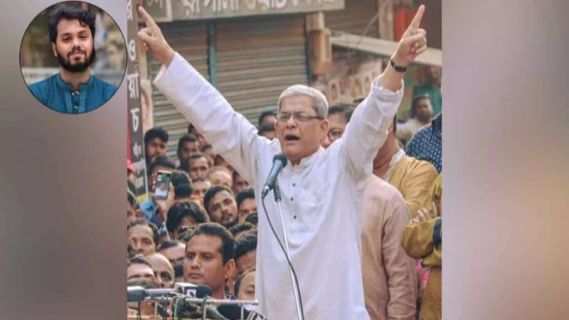 জাস্টিস ফর হাদি, ইনশাআল্লাহ: মির্জা ফখরুল