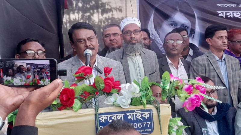 বেগম জিয়ার দেশপ্রেম ও আপসহীন নেতৃত্বই আমাদের প্রেরণা