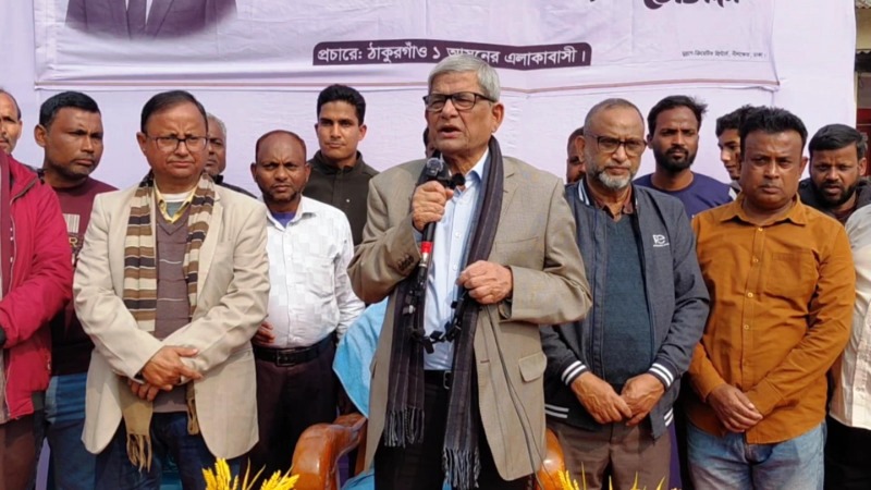 একাত্তরের ভুলের জন্য জামায়াতকে মাফ চেয়ে জনগণেরর কাছে ভোট চাইতে বললেন মির্জা ফখরুল