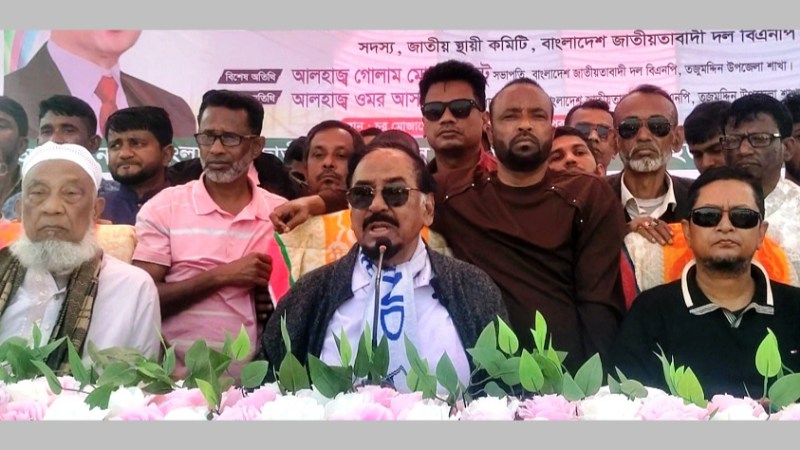 বিএনপি ক্ষমতায় এলে চরের ভূমিহীনদের বিনামূল্যে জমি বন্দোবস্ত দেয় হবে ঃ মেজর হাফিজ
