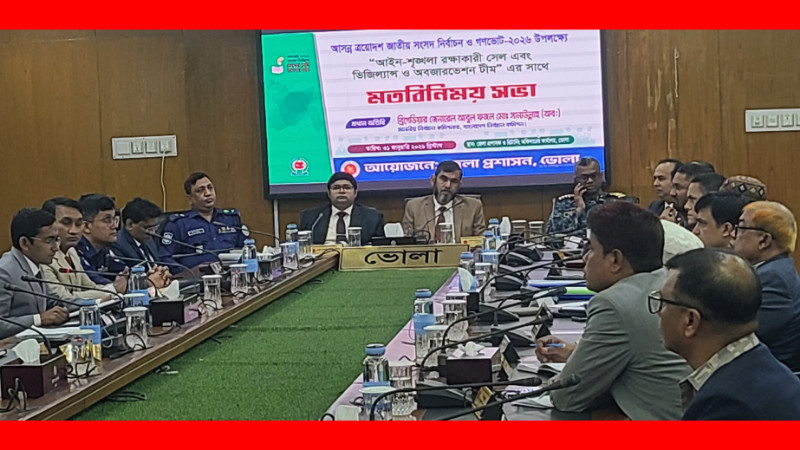 নির্বাচন কোনো আনুষ্ঠানিকতা নয়, জাতীয় স্বার্থ রক্ষার দায়িত্ব : নির্বাচন কমিশনার