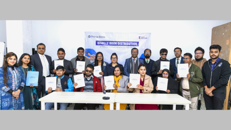 আর্থিক সাক্ষরতা বিস্তারে প্রাইম ব্যাংকের ব্রেইল বই বিতরণ