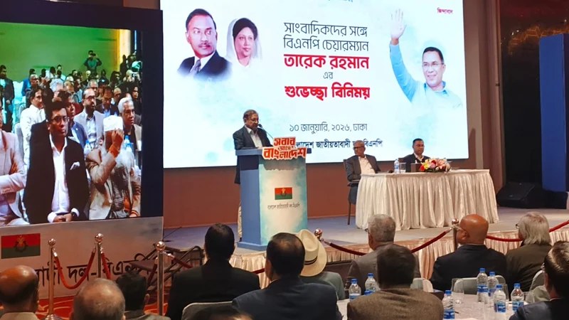 গণমাধ্যমের সম্পাদকদের সঙ্গে তারেক রহমানের শুভেচ্ছা বিনিময়