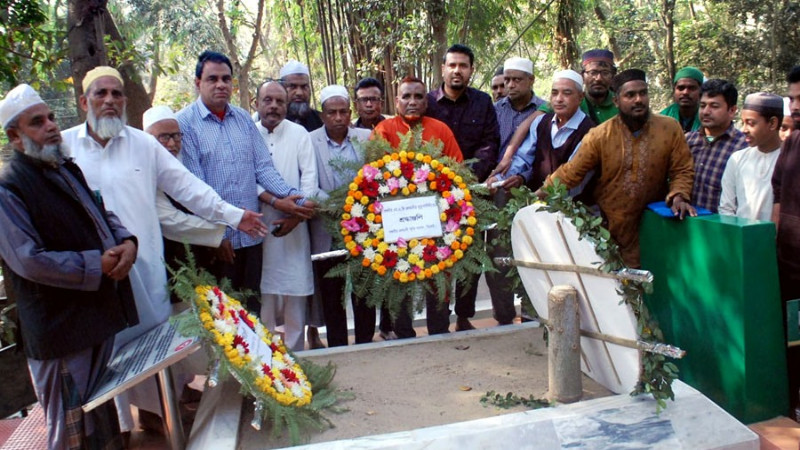 বঙ্গবীর ওসমানীর ৪১তম মৃত্যুবার্ষিকী পালিত