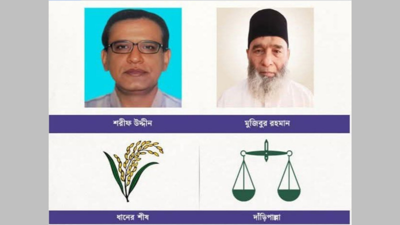 তানোরে লড়াই হবে হাড্ডাহাড্ডি