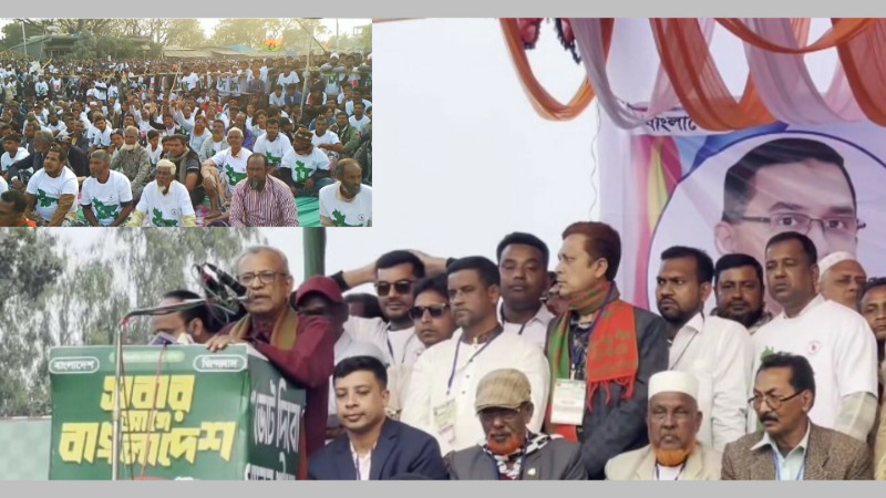 ধানের শীষ হচ্ছে উন্নয়নের প্রতীক! শরীফ উদ্দীন