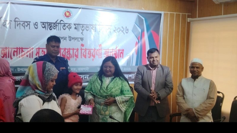 তানোরে গভীর শ্রদ্ধায় ও নানা আয়োজনে ভাষা শহীদদের স্মরণ