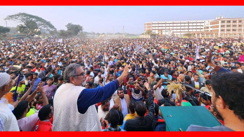 বিএনপি জনগণের দল, নিশ্চিত করা হবে ধোবাউড়ার নাগরিক সুযোগ সুবিধা-প্রিন্স
