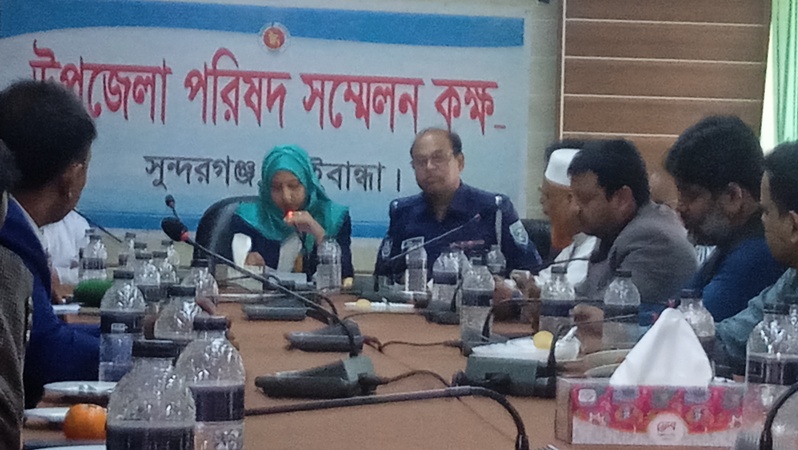 ২১ফেব্রুয়ারী আর্ন্তজাতিক মাতৃভাষা দিবস উৎযাপনের প্রস্তুতি মুলক সভা