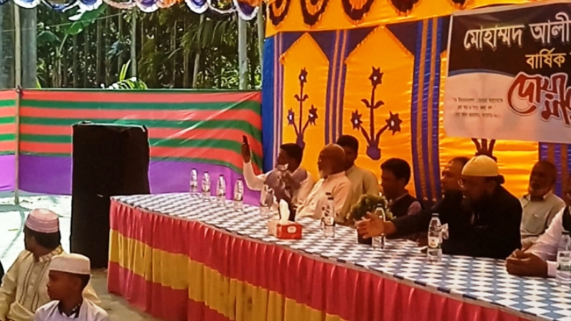 মোহাম্মদ আলীর শিশু নিকেতনে বাৎসরিক মিলাদ মাহ্ফিল
