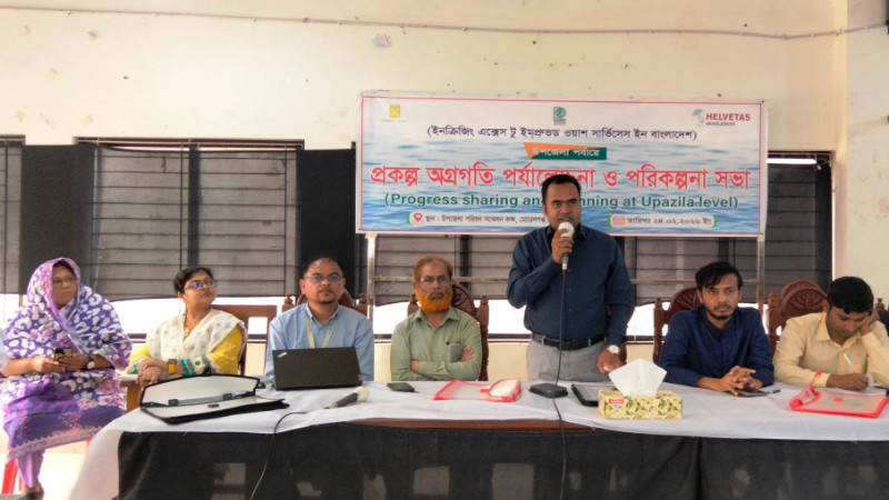 মোরেলগঞ্জে ডরপের অগ্রগতি পর্যালোচনা ও পরিকল্পনা সভা অনুষ্ঠিত