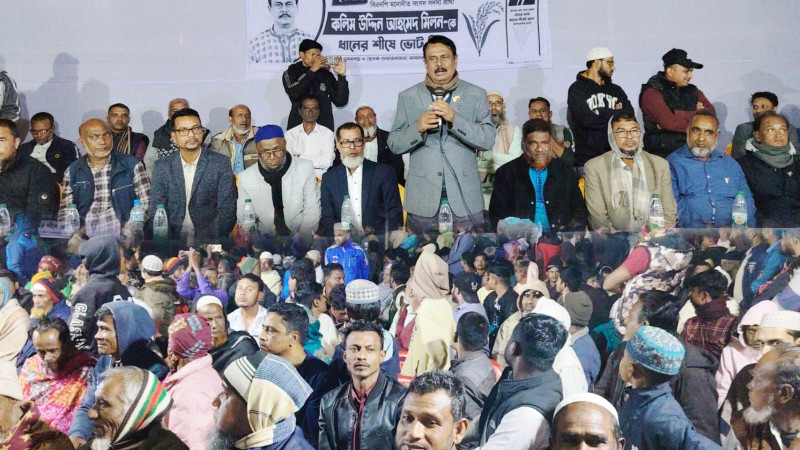গোবিন্দগঞ্জকে আধুনিক মডেল মিনি টাউন গড়ার অঙ্গীকার – ক‌লিম উদ্দিন আহমদ মিলন