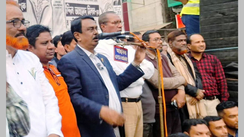 ১২ ফেব্রুয়ারি ধানের শীষে ভোট দিন, গণতন্ত্রকে বাঁচান