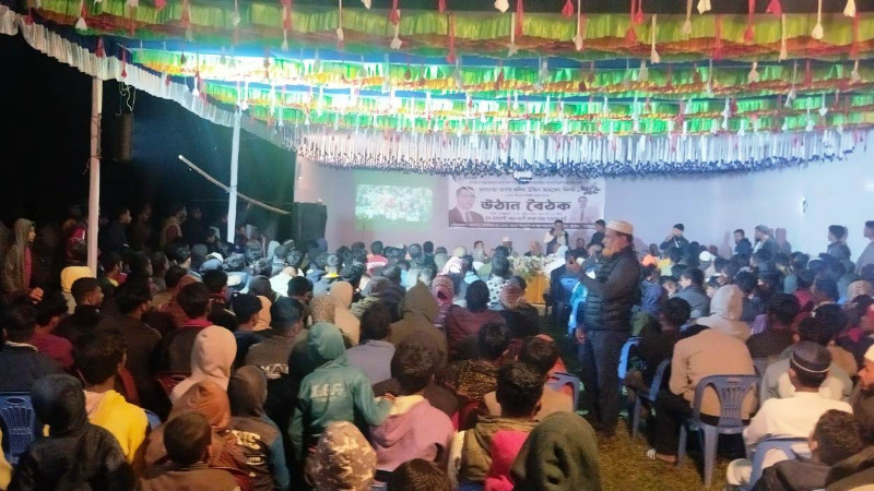 ছাতকে ব্যাপক উৎসাহ–উদ্দীপনায় ধানের শীষের পক্ষে ভাতগাঁও ইউপির ছাতারপই গ্রামে উঠান বৈঠক