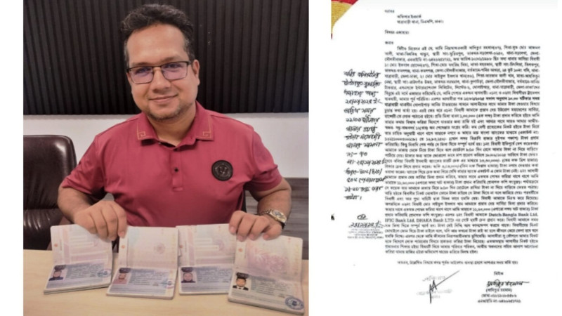 ২০ যাত্রীর পাসপোর্ট–টাকা নিয়ে চম্পট শীর্ষ দালাল কুলাউড়ার সাইফুল