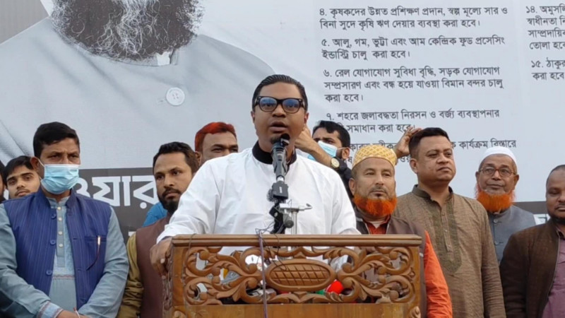 সাথে থাকলে সঙ্গী, পাশে না থাকলে জঙ্গি, এটা কি রাজনীতির মুলনিতি – রাশেদ প্রধান
