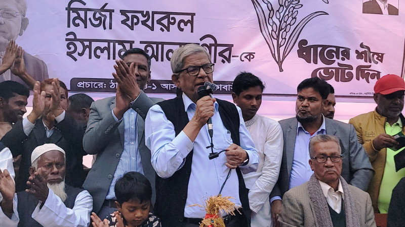 এবারের ভোটে জালিয়াতি হওয়ার সুযোগ নেই – মির্জা ফখরুল
