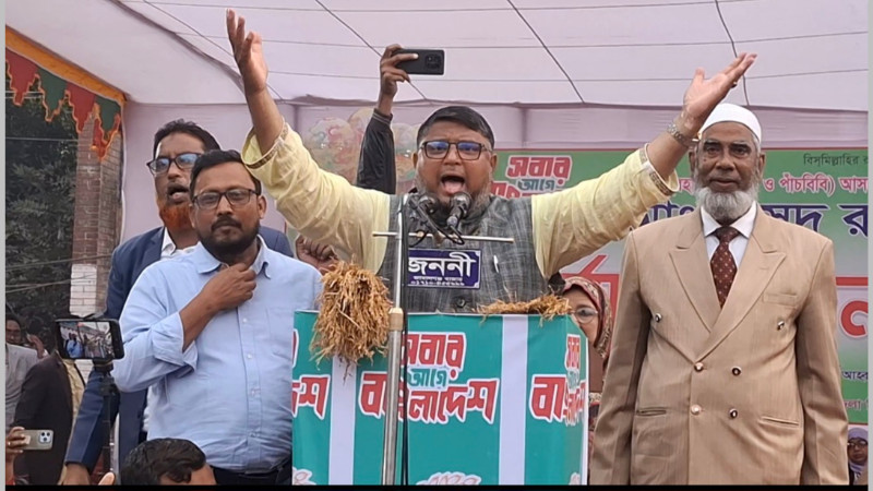 জয়পুরহাট-১ আসনে ধানের শীষের শেষ নির্বাচনী মিছিল ও জনসভায় মানুষের ঢল