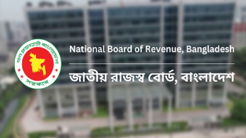 বাড়তে পারে ই-রিটার্ন দাখিলের সময়