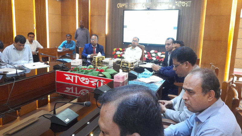 মাগুরায় বাজারমূল্য নিয়ন্ত্রনে জেলা টাস্কফোর্স কমিটির বিশেষ সভা