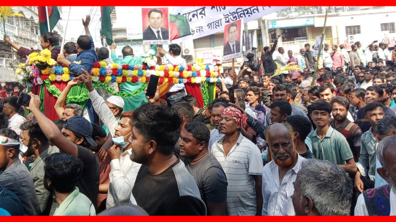 বিএনপি ঝিনাইদহ ২ আসনের নির্বাচনী মিছিল
