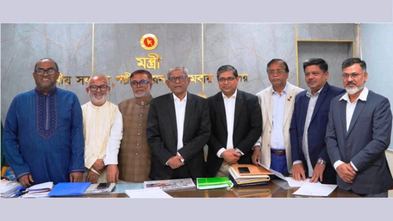 ছয় সিটির প্রশাসকের দায়িত্ব গ্রহণ