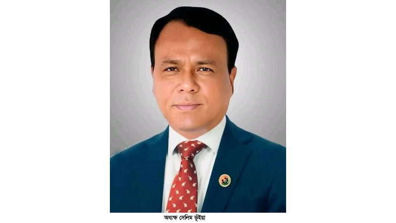কুমিল্লা-২ আসনে ধানের শীষের জয়, সেলিম ভূঁইয়া এগিয়ে