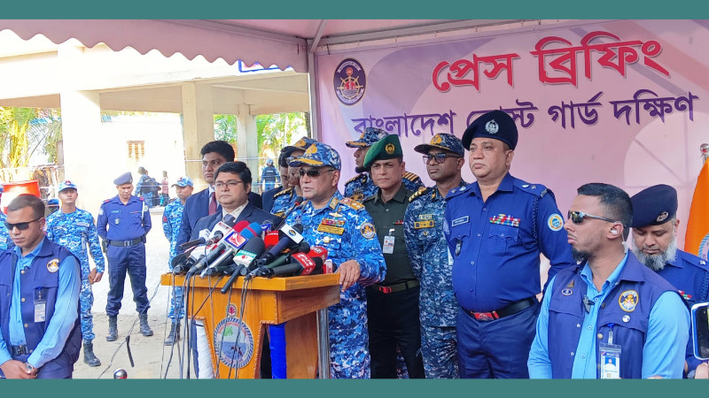 ভোটের নিরাপত্তায় সারাদেশে সাড়ে ৫ হাজার কোস্টগার্ড মোতায়েন, থাকছে ড্রোন নজরদারি
