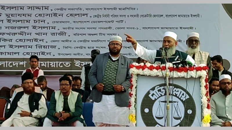 সংসদে মানুষের তৈরী করা আইন আর চলতে দেয়া হবে না – নায়েবে আমীর