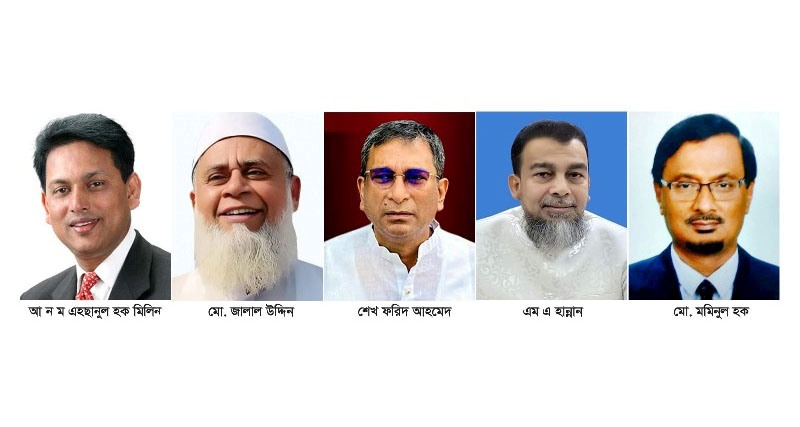 চাঁদপুরের ৪টিতে বিএনপি বিজয়ী, একটিতে স্বতন্ত্র