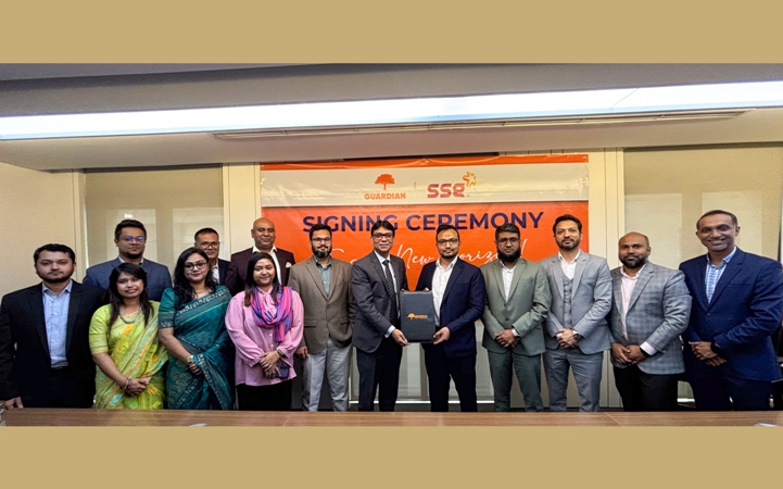 কর্মীদের ইন্স্যুরেন্স সুবিধা প্রদানে গার্ডিয়ান ও সুপার স্টার গ্রুপের মধ্যে চুক্তি স্বাক্ষর