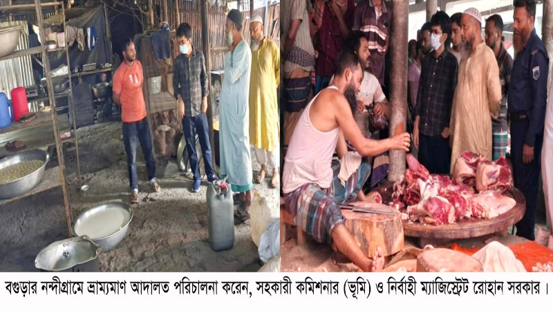 নন্দীগ্রামে বাজার মনিটরিং জোরদার অস্বাস্থ্যকর পরিবেশে দই-মিষ্টি উৎপাদনে জরিমানা