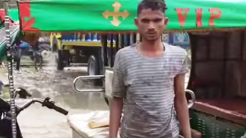 নওগাঁর মান্দায় চার্জার অটোরিকশা সহ এক চোর গ্রেপ্তার