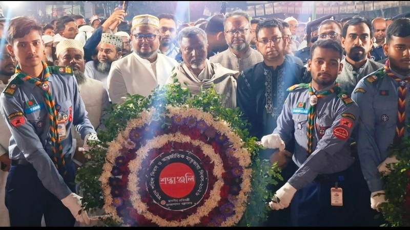 বর্তমান সরকারই একটি সমৃদ্ধ ও দুর্নীতিমুক্ত দেশ গড়ার মাধ্যমে শহীদদের রক্তঋণ শোধ করবে: জনপ্রশাসন প্রতিমন্ত্রী
