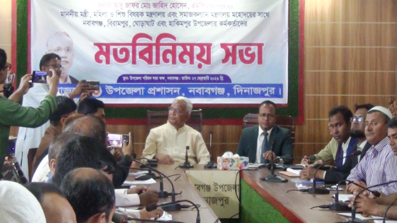 ফ্যামিলি কার্ড বিতরণে কেউ দূর্ণীতিতে জড়িয়ে পড়লে কঠোর ব্যাবস্থা