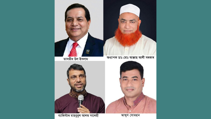 বিএনপি’র শক্ত অবস্থান ভাঙ্গতে মরিয়া জামায়াত কুড়িগ্রাম-৩ আসনে চুলচেঁরা বিশ্লেষণে ভোটাররা