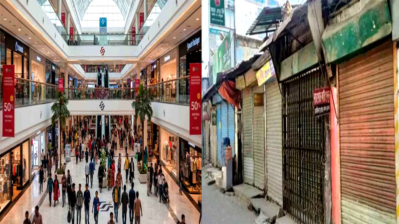 নির্বাচন উপলক্ষে দোকানপাট ও শপিংমল বন্ধ