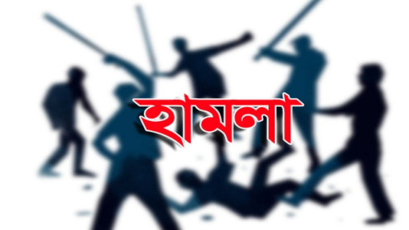 সাংবাদিকের ওপর হামলা ও অপপ্রচারের অভিযোগ, নিরপেক্ষ তদন্তের দাবি