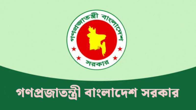 ৩২ নির্বাহী ম্যাজিস্ট্রেটকে ৮ বিভাগে পদায়ন