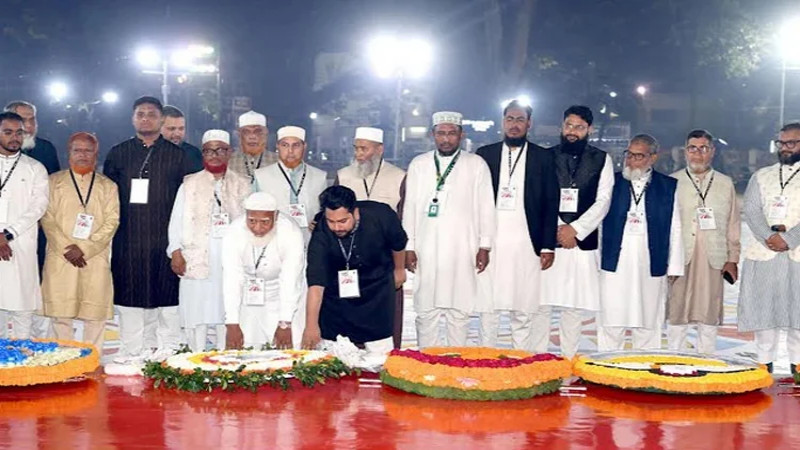ভাষা শহীদদের শ্রদ্ধা জানালেন জামায়াত আমিরসহ বিরোধীদলীয় নেতারা