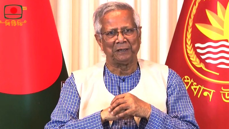 উৎসবমুখর পরিবেশে দ্বিধাহীন চিত্তে ভোটাধিকার প্রয়োগ করুন : প্রধান উপদেষ্টা