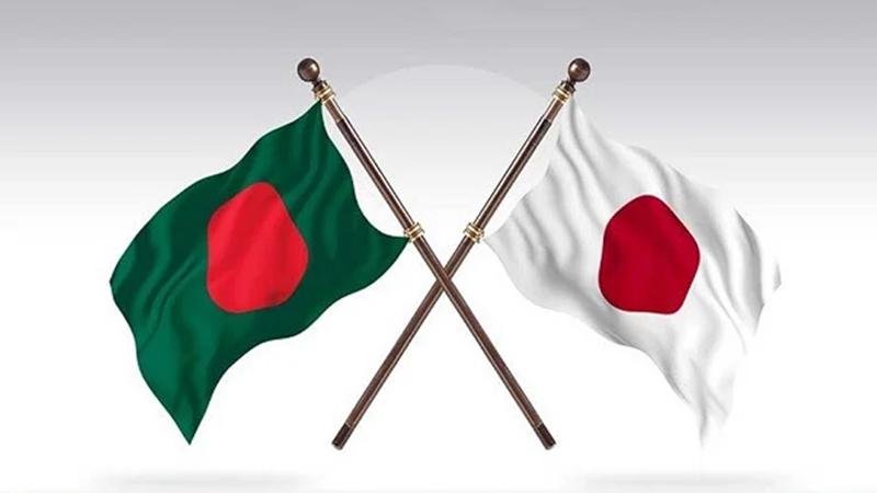 বিশ্বাসযোগ্য নির্বাচন আয়োজনের প্রশংসা, বিএনপির বিজয়ে জাপানের অভিনন্দন