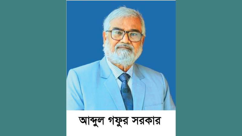 দেশ প্রেমে পরিক্ষিত দল বিএনপিকেই দেশের দায়িত্ব দিবে ভোটাররা
