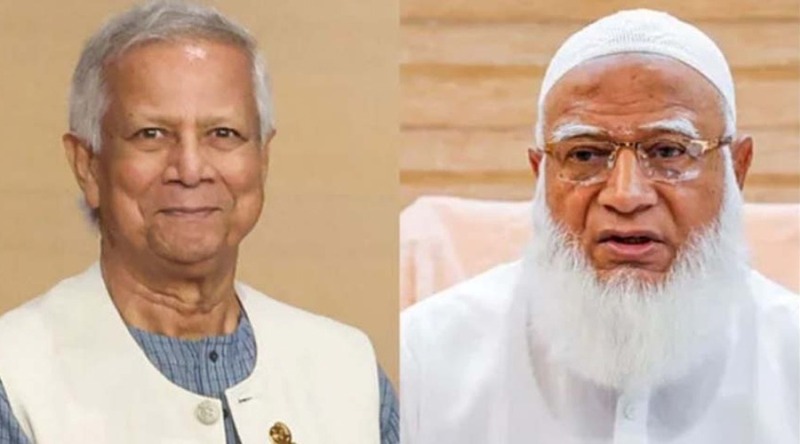 জামায়াত আমিরকে প্রধান উপদেষ্টার অভিনন্দন বার্তা