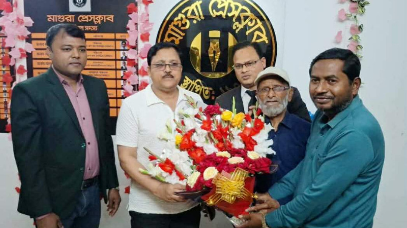 মাগুরায় আর চাঁদাবাজী ও কোন মাদকের কারবার থাকবেনা মনোয়ার হোসেন খান এমপি