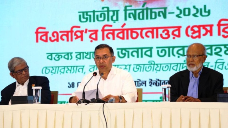 যুব সম্প্রদায়ের কথা শুনব, সবাইকে গুরুত্ব দেব : তারেক রহমান