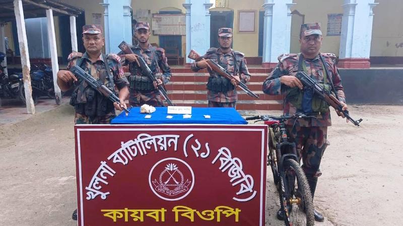 শার্শা সীমান্তে বিজিবির অভিযানে জাল নোট ও ক্রিস্টাল মেথ আইস উদ্ধার