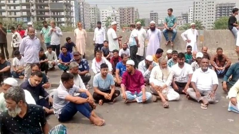 সিদ্ধিরগঞ্জে বিদ্যুৎ সংযোগ বিচ্ছিন্ন করায় মহাসড়ক অবরোধ
