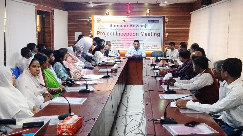 ফুলবাড়ীতে সমান আওয়াজ প্রকল্পের অবহিত করণ সভা অনুষ্ঠিত