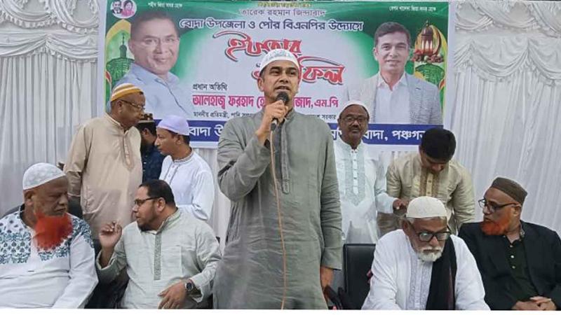নির্বাচনের ইতেহার অনুযায়ী ফ্যামিলী কার্ড প্রদান করা শুরু, এপ্রিলে কৃষক কার্ড ও প্রদান করা হবে : পানিসম্পদ প্রতিমন্ত্রী